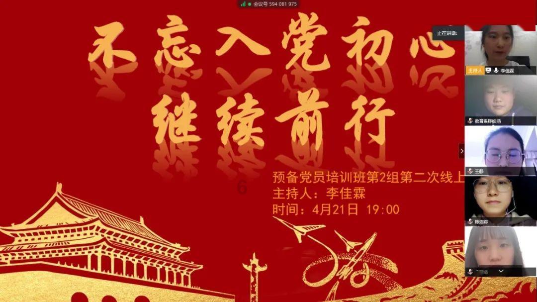 废品机械师